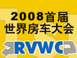 2008�׽����緿������ڵ¹��ٿ�