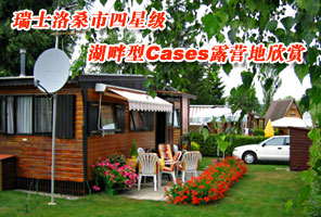 ��ʿ��ɣ�����Ǽ�������Cases¶Ӫ������