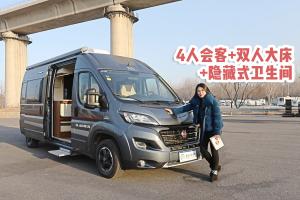 适合二人情侣旅行 车高2.5米驾驶更轻松 经典进口阿迪雅b型房车