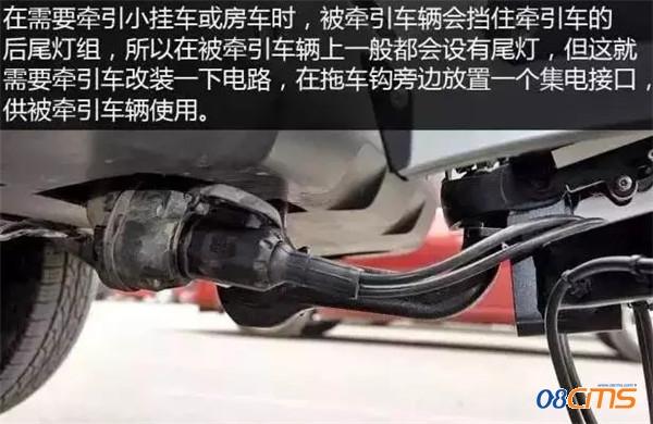 拖挂式房车旅行须知详谈拖车钩的那些事儿 用车 21世纪房车网