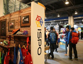 ISPO 2016 չϮ