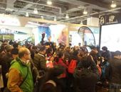 Ʒڻ Ʒ2016 ispo