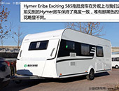 ֱ̫12Ԫ Hymer58532Ԫ