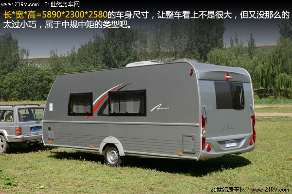 ҡں ʵı˶ Averso 455TS