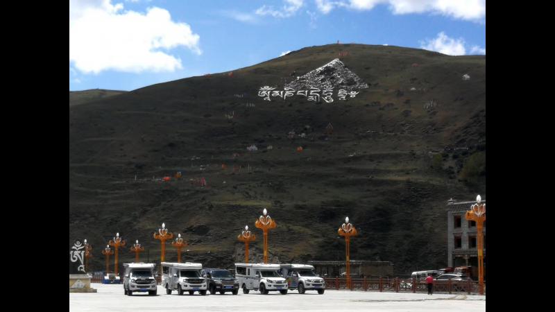 齐星车友征程川西行——邂逅亚拉雪山(图文)_1